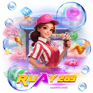 ruay289ออนไลน์
